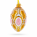 1914 Catherine the Great Royal Glass Egg Ornament 4 Inches
